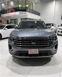 فولكسفاغن أطلس